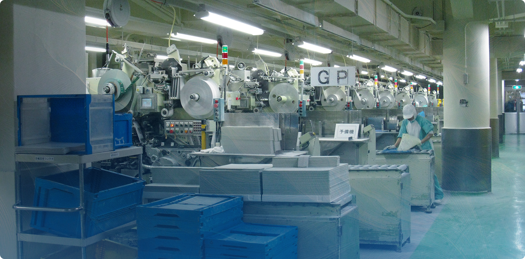 ドライアイス機械のトップランナー